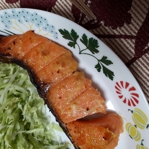 美味しいよっ♬ 鮭の西京焼き